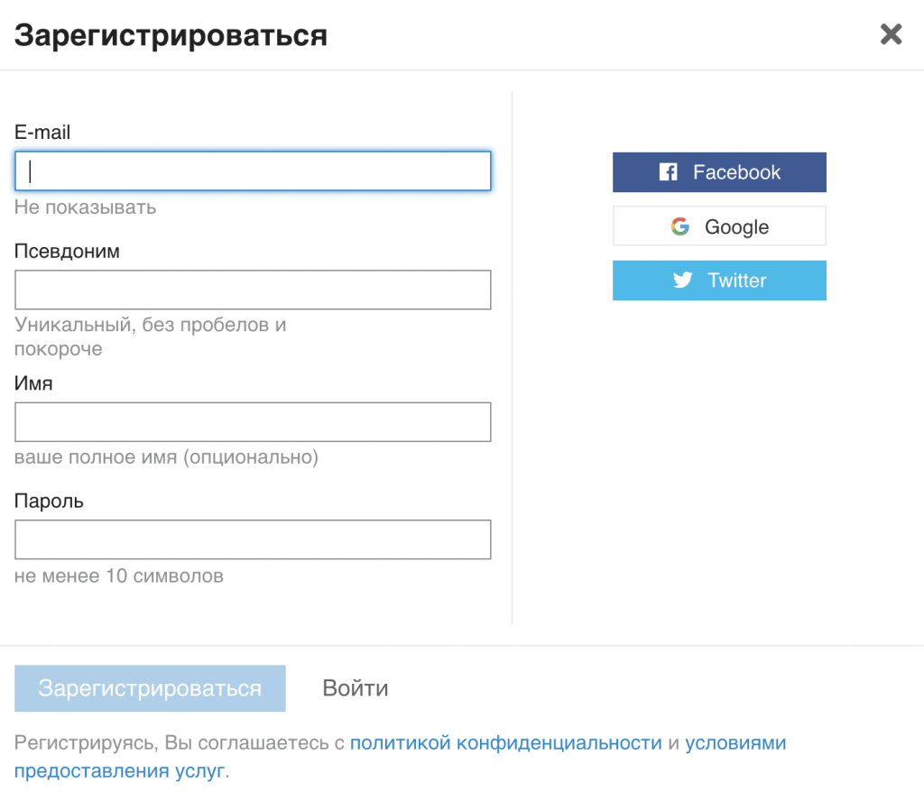Educlient ranepa регистрация