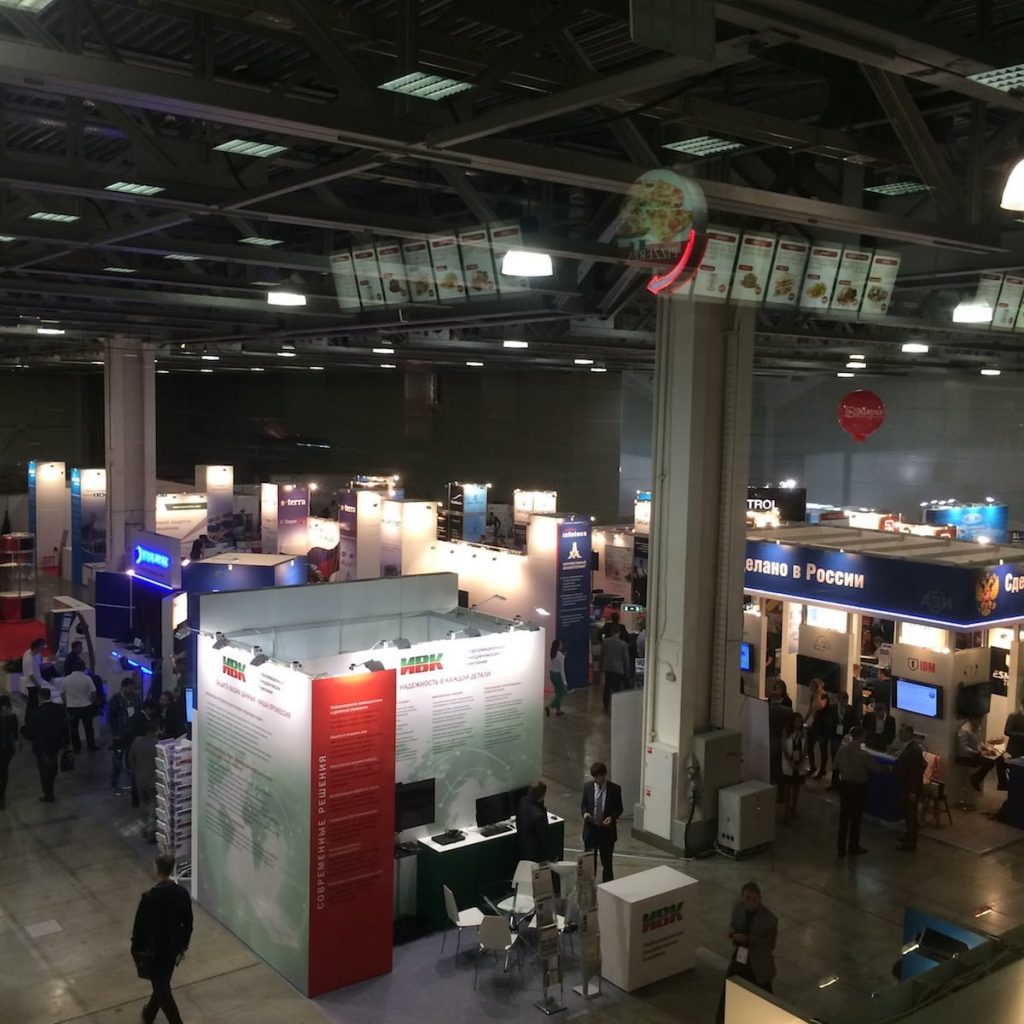 Вид на выставочный зал Information Security 2015